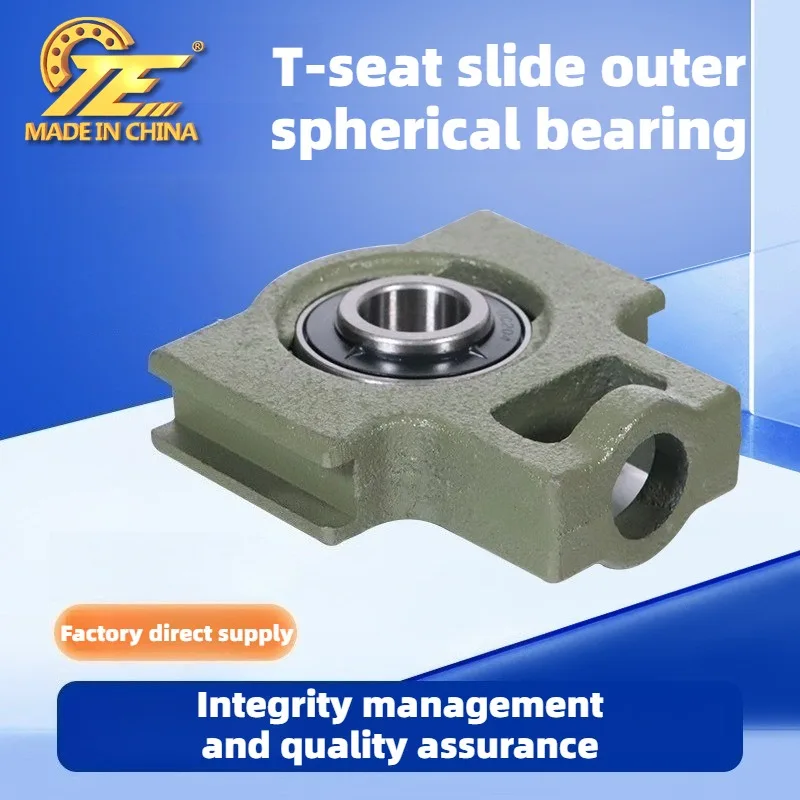 T-type agricultural machinery bearing UCT204 UCT205 UCT206 UCT207 UCT208 outer spherical bearing with seat