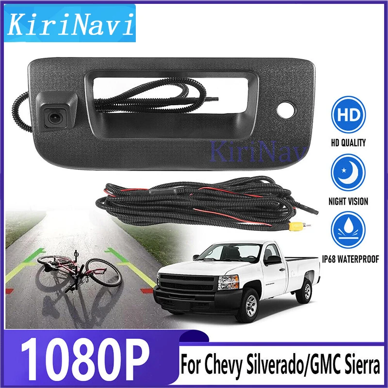 Rear View Backup Tailgate Handle Camera For Chevy Silverado GMC Sierra Rear View Camera 2007-2013