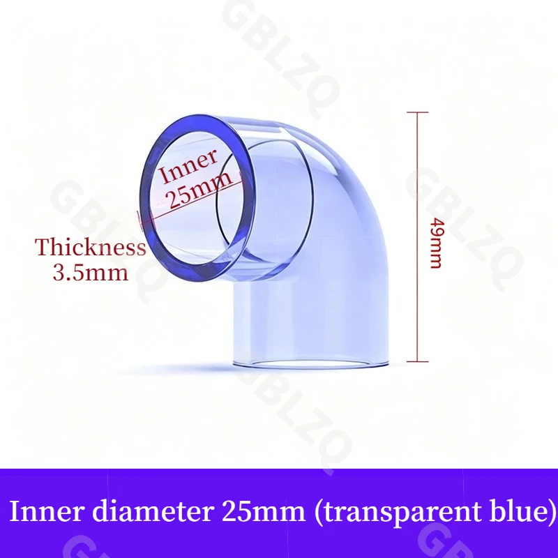 1PCS 20~110mm Blue Transparent UPVC Pipe  Connectors 90 elbow Aquarium Fish Tank Drainage Pipe  Irrigation Tube Joint
