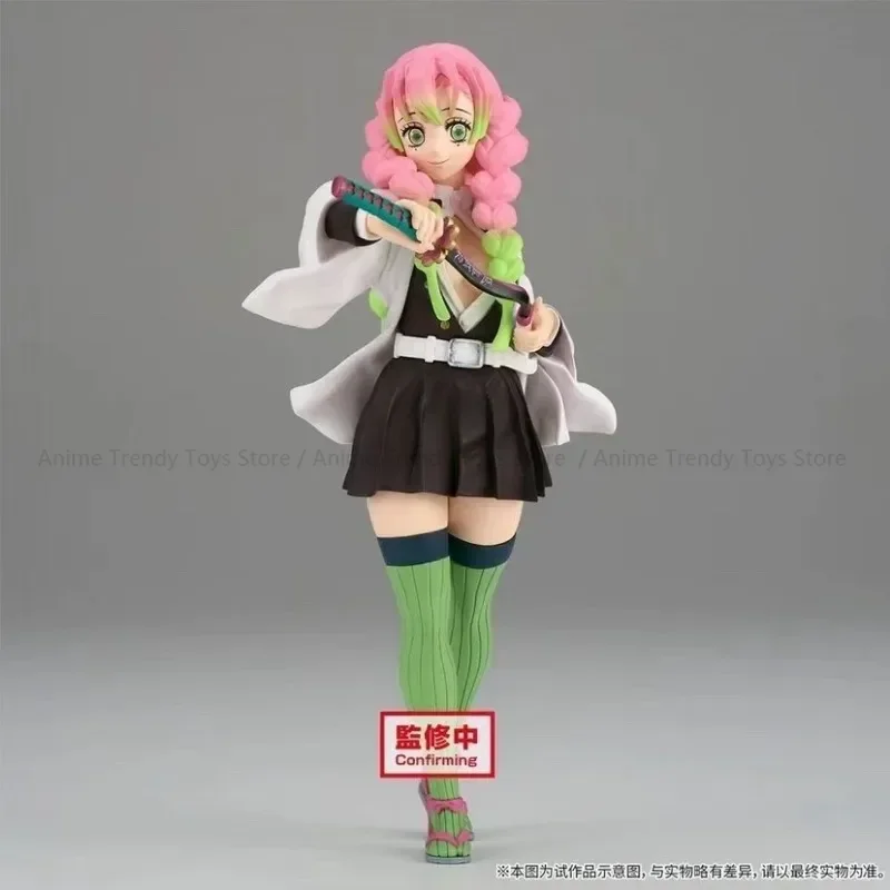 재고 있음 오리지널 반다이 귀멸의 칼날 칸로지 미츠리 애니메이션 액션 피규어 수집용 장식품 모델 장난감 생일 선물 WY