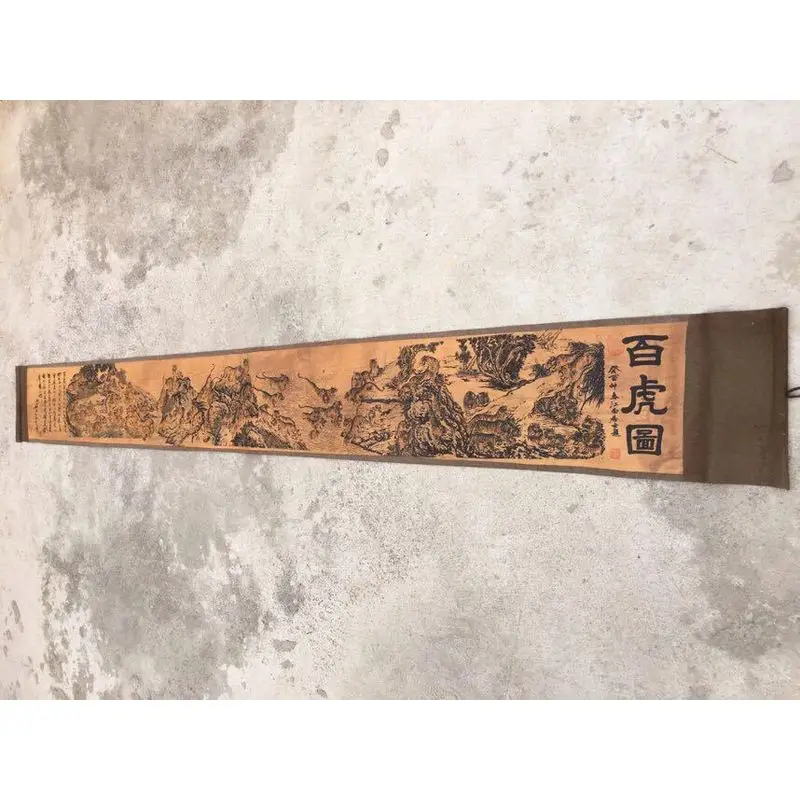 Antique calligraphy and , long scroll painting of famous ancient figures, 