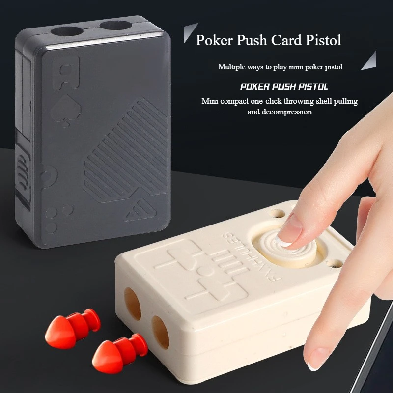 دفع بطاقة مسدس دفع المنزلق بندقية لعبة الضغط تململ صغير ألعاب حسية
