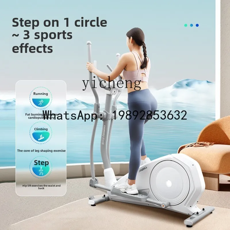 Z Elliptical Home Gym Small Silent Stepping Mountaineer