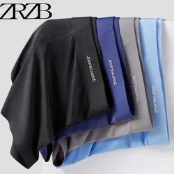 Men's Panties Boxers Shorts Ice Silk Underwear Men Boxer Sexy Breathable Comfortable Underpants Ultrathin Man BoxerShorts L-5XL