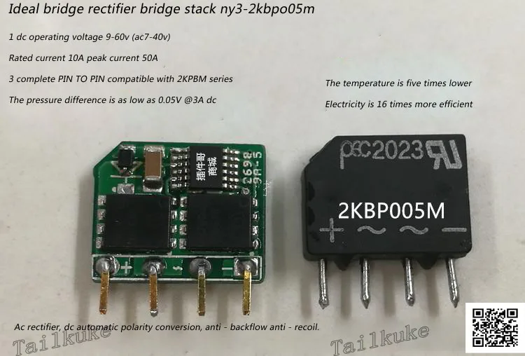 

Ideal Bridge Rectifier Bridge Stack 8A50A60V Compatible 2KBP005M Ideal Diode Polarity Switching