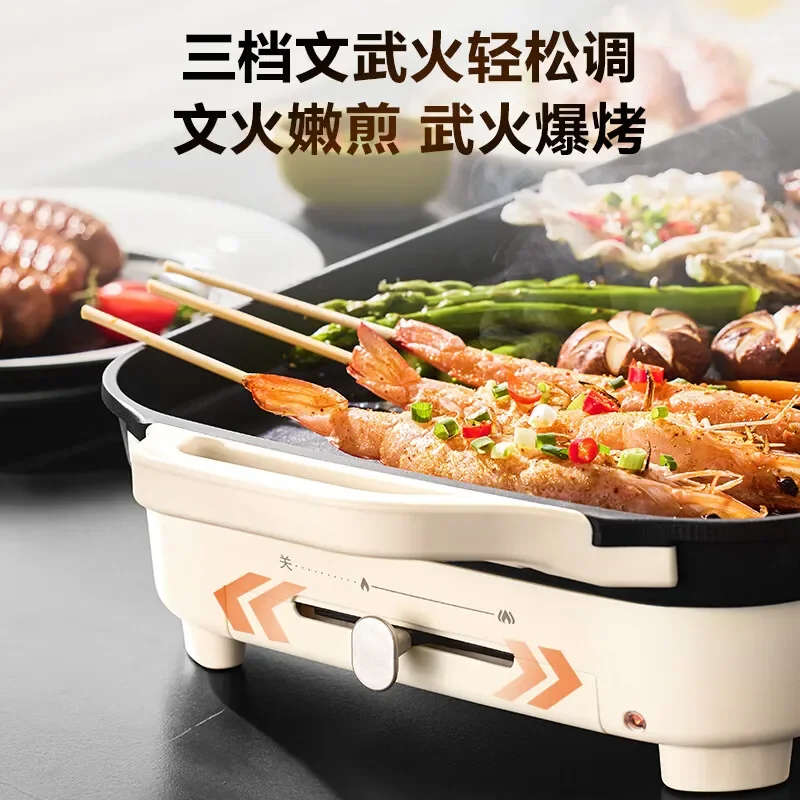 مقلاة شواء كهربائية غير لاصقة بقوة 220 فولت، شواية داخلية بتصميم خالي من الدخان