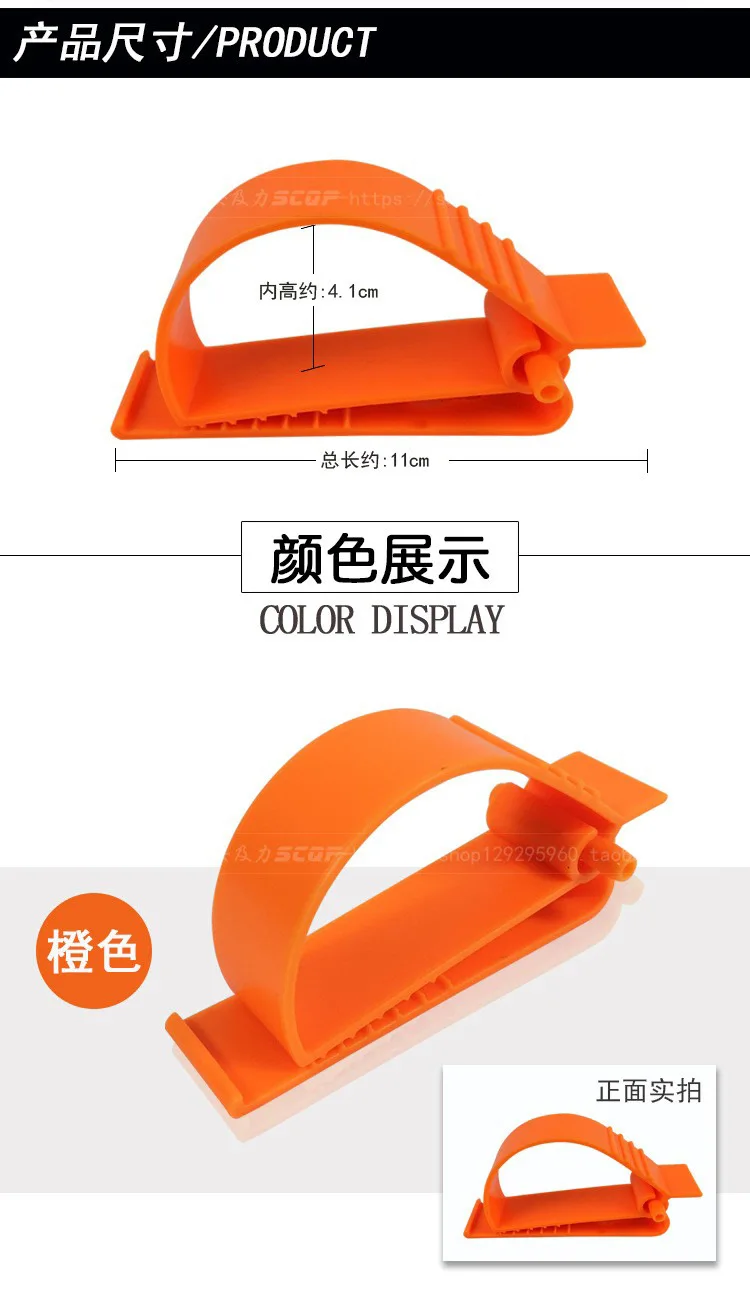 2PCS Multifunctional Clamp Safety Helmet Clamp Earmuffs Clamp Key Chains Clips Labor Protection  Working Clips Helmet Clips