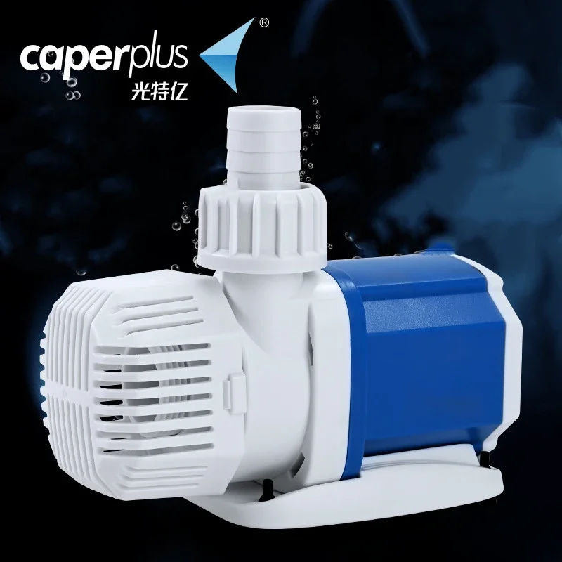 Quality Product Caperplus Fish Tank Submersible Pump Ultra-quiet Fish Pond Filter Pump Water Pump Small Frequency Conversion