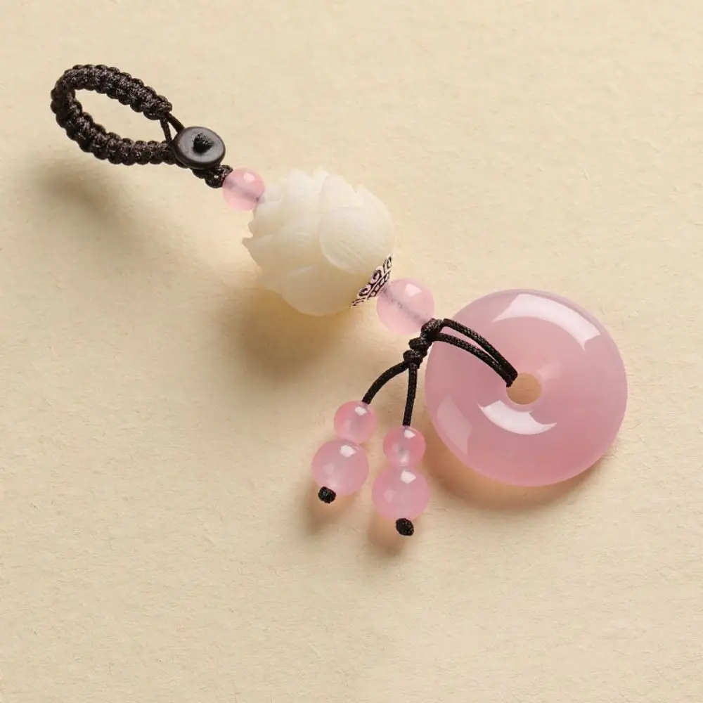 Keychain Pendant For Men Women Bag Accessories Car Key Buckle Natural Antique Jade Round Agates Stone Keyrings Gifts