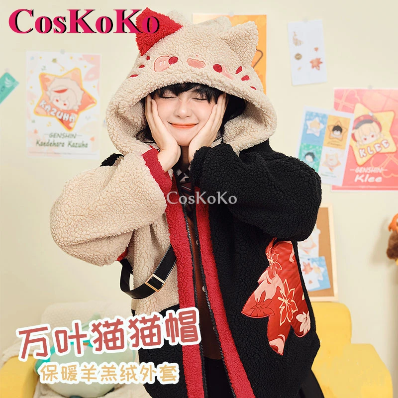 CosKoKo Kaedehara Kazuha Cosplay Game Genshin Impact Costume Derivative Product Fashion Plush Hoodie Coat Unisex Daily Outfit