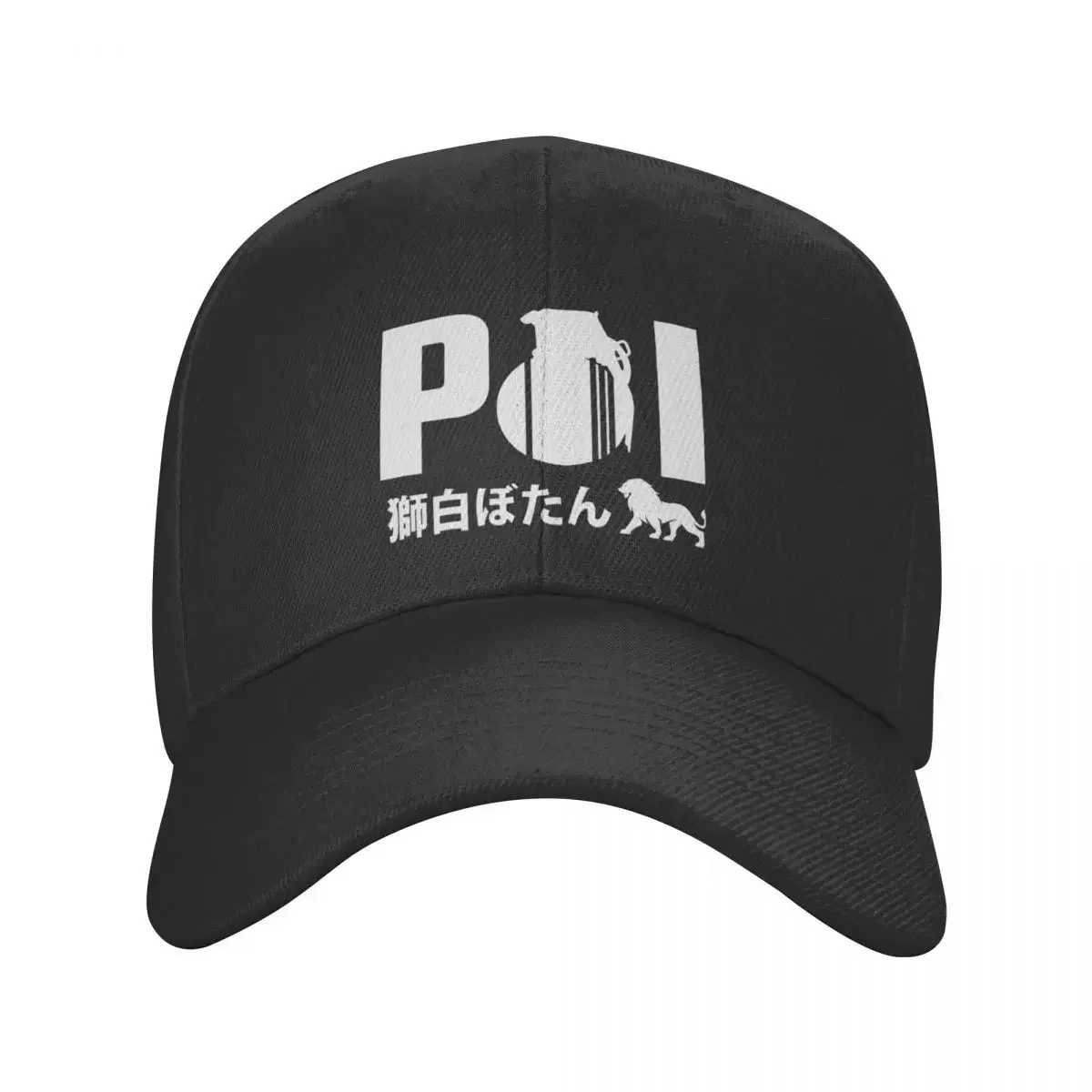 Shishiro Botan POI Grenade Cap baseball cap new hat hat man luxury rave women's hats for the sun Men's