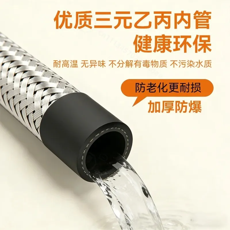 Thickened Stainless Steel Braided Kitchen Faucet Inlet Pipe Bathroom Basin Hose Hot and Cold Water Supply Line Connector