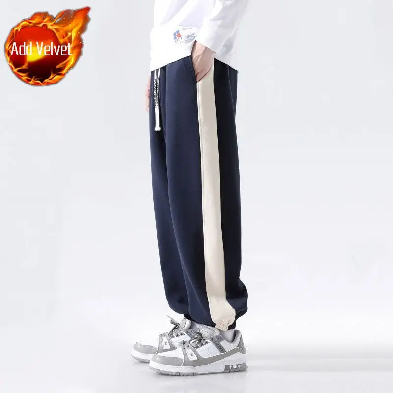 Navye Pants(Plush)