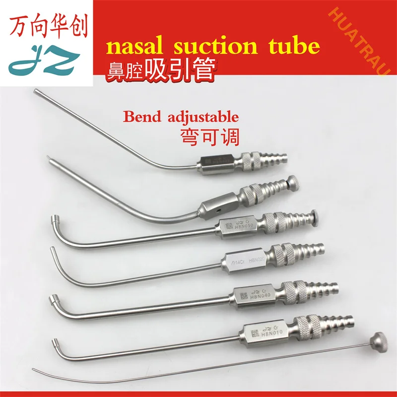 Admiralty medical nasal suction tube curvature adjustable nasal suction device puncture maxillary sinus irrigation tube ear, nos