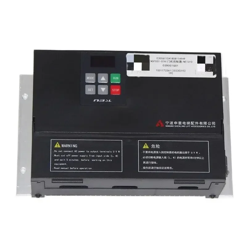 

Elevator Accessories NSFC01-01A Door Motor Frequency Converter Controller M1000-S04P Lift Parts