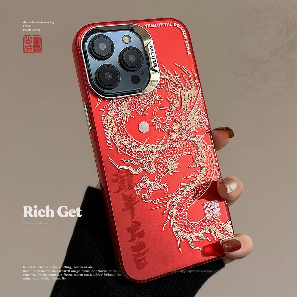 Dragon 2024 Happy new year shell for iphone 11 12 promax 15 plus 14 13 pro max relif 3D rich lucky phone case conque