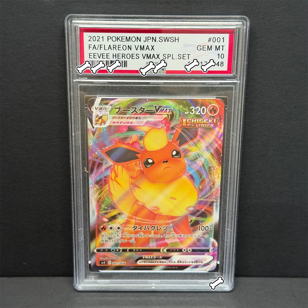 PTCG DIY 2021 POKEMON JPN.SWSH FA/FLAREON VMAX EEVEE HEROES VMAX SPL.SE Base Set GAME GREY HAT VAN GOGH Game Proxy Card Gift Toy
