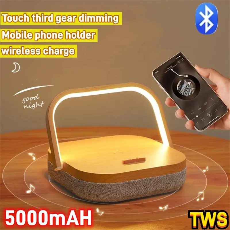 

Wireless Caxia De Som Bluetooth Speaker Multi-function Radio Night Lamp Adjustable Lighting Support for IPhone Fast Charging TWS