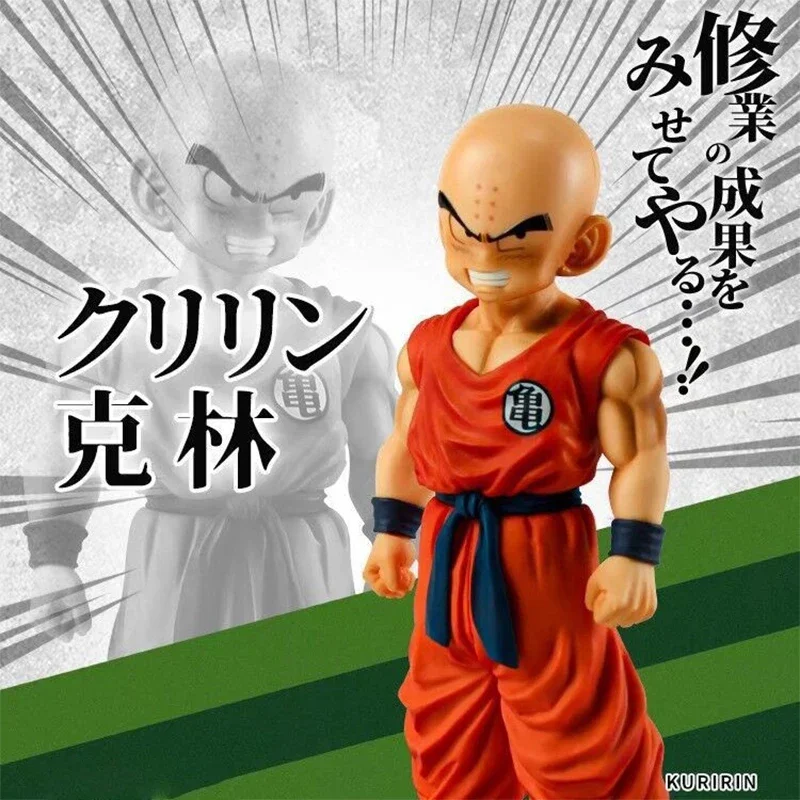 

16cm Dragon Ball Z Anime Figures Super Krillin PVC Action Figures Model Desktop Decoration Collection Toys for Kids Gifts