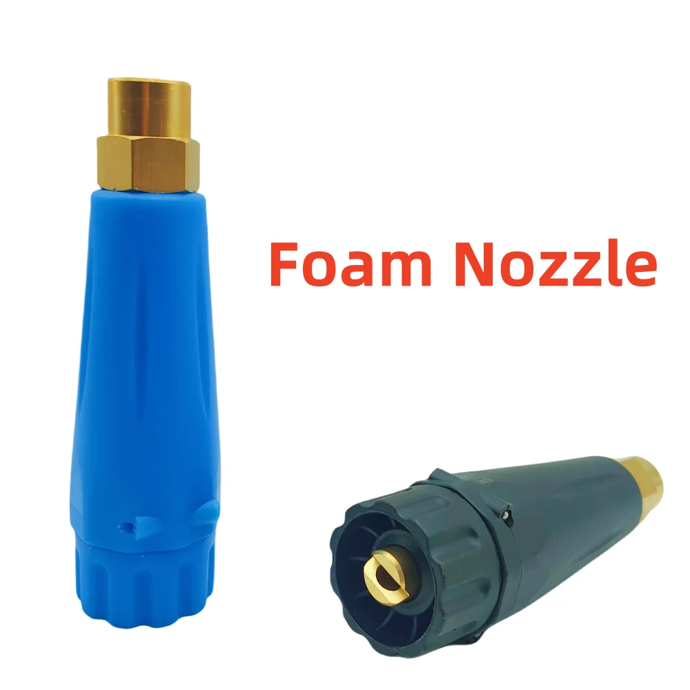 Drision Automatic Car Wash Tool ST-75 G1/4 Inlet Foam Nozzle With 1.2mm Orifice Suitable For Outdoor Pressure Washer