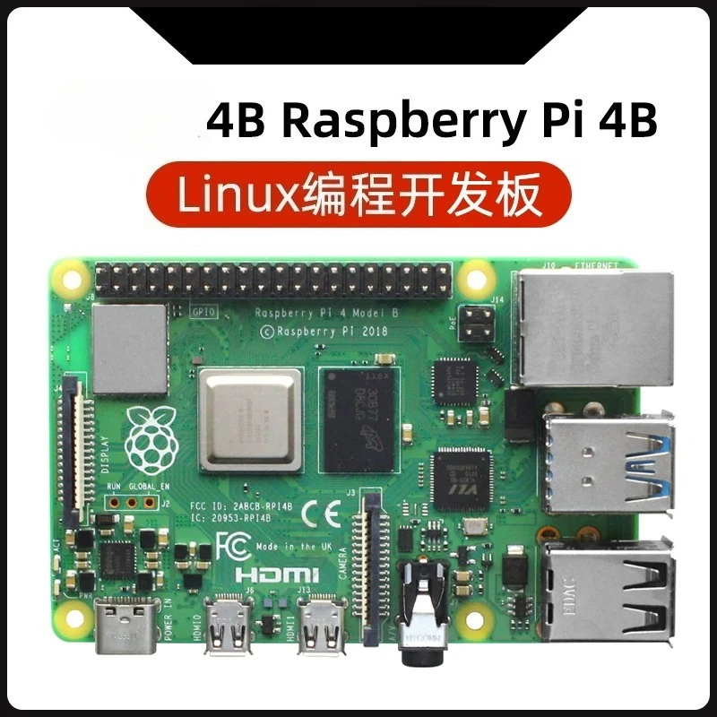 4B development board Raspberry Pi 4B 4GB 8GB Linux programming learning main board kit