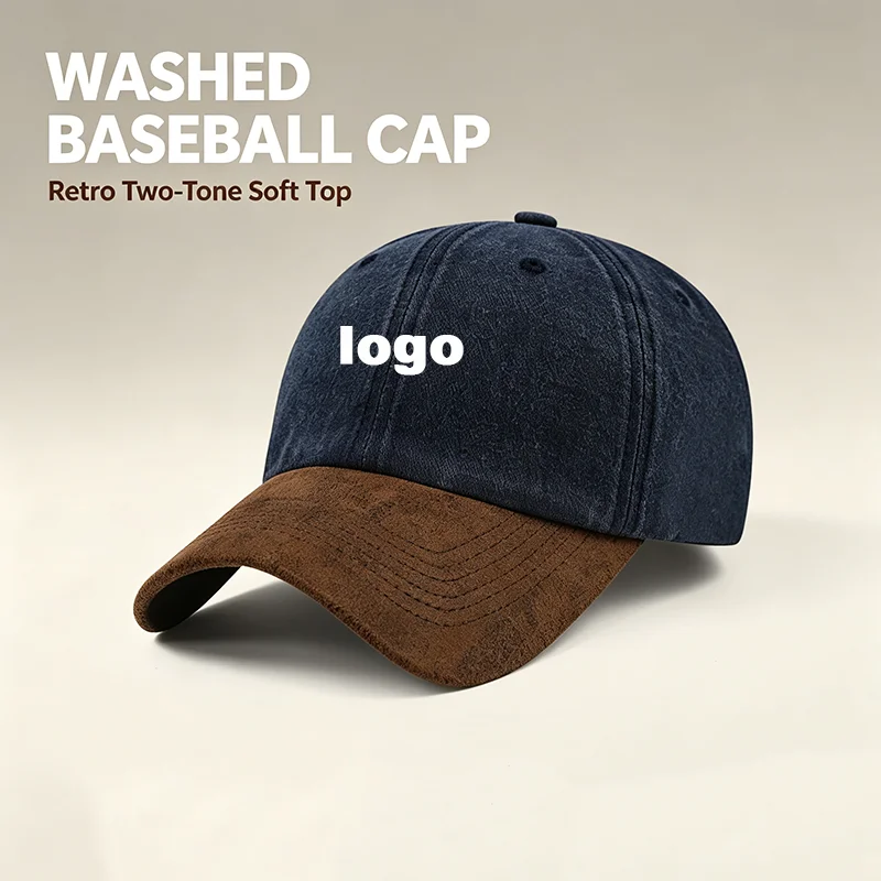 Custom Logo Men Vintage Two Tone Washed Soft Baseball Cap Brim Outdoor Sun Visor Adjustable Casual Unisex Daily Travel Dad Hat