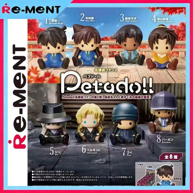 

Rement Detective Conan Petadoll Series 2, официальная слепая коробка, высокодетализированная фигурка Shinichi Kudo Ran Mouri, загадочная модель, подарок