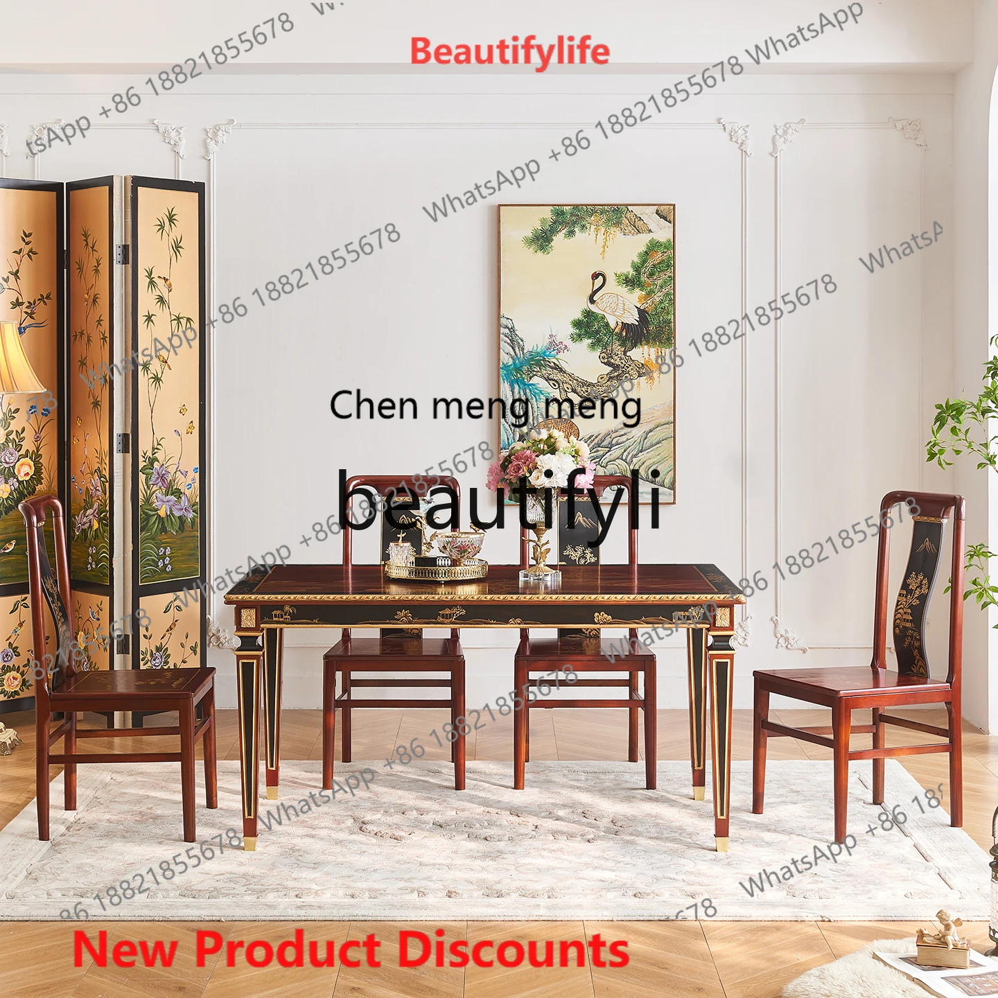 

2003 New Chinese style painting good luck 1.2 meters solid wood rectangular dining table and chairs