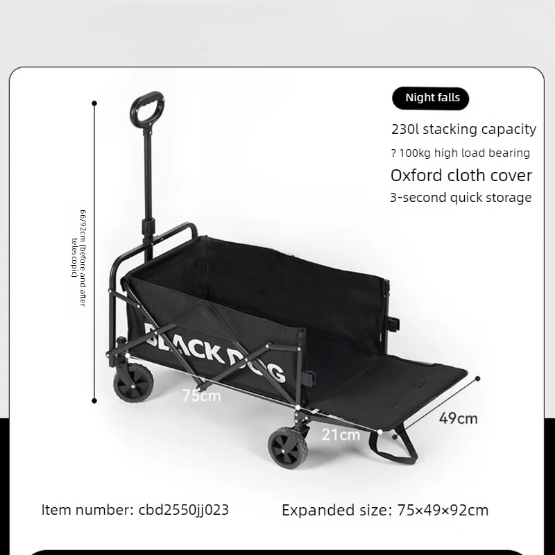 230L Foldable Camping Wagon, Rear Opening Utility Cart with Swivel Front Wheels Removable Fabric Liner for Outdoor Family Use