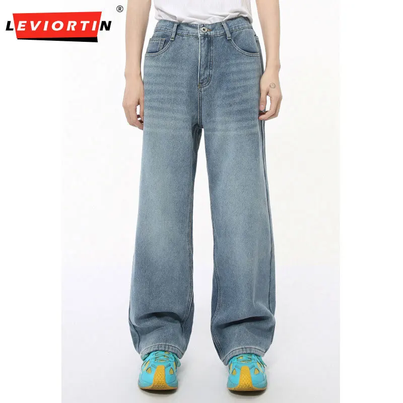 LEVIORTIN Korean Style Men's Jeans Washed Solid Color Droop Straight Bottom Wide Leg Loose Male Fleece-lined Denim Pants New