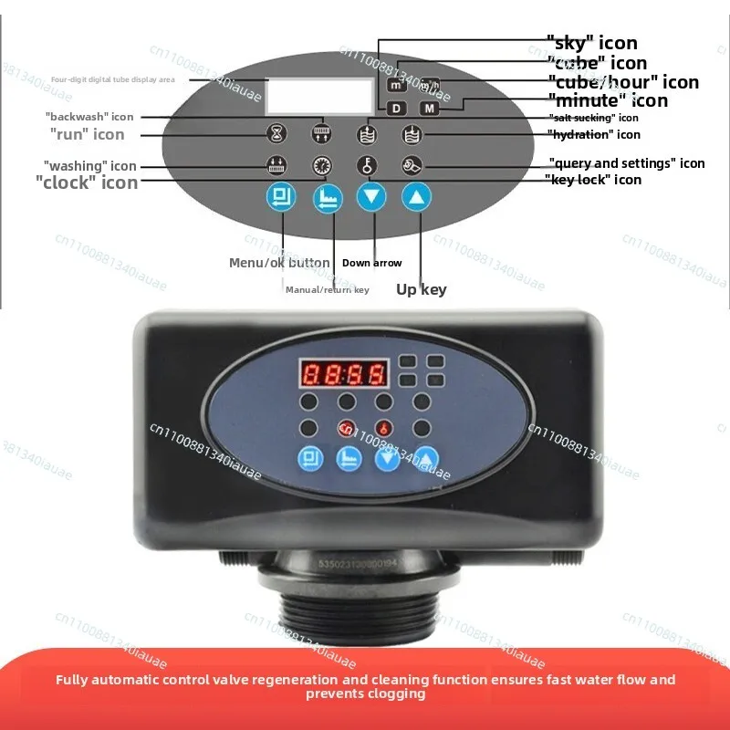 Water Softener Household Automatic Equipment Filtration Integrated Processor Tap Water Softening Central Whole House Water