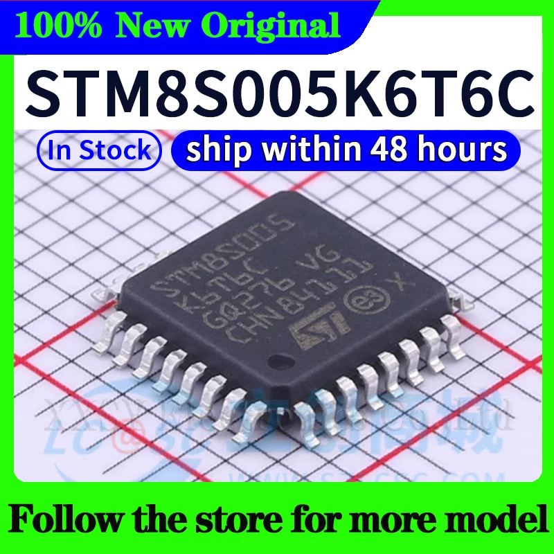 STM8S005K6T6C En stock