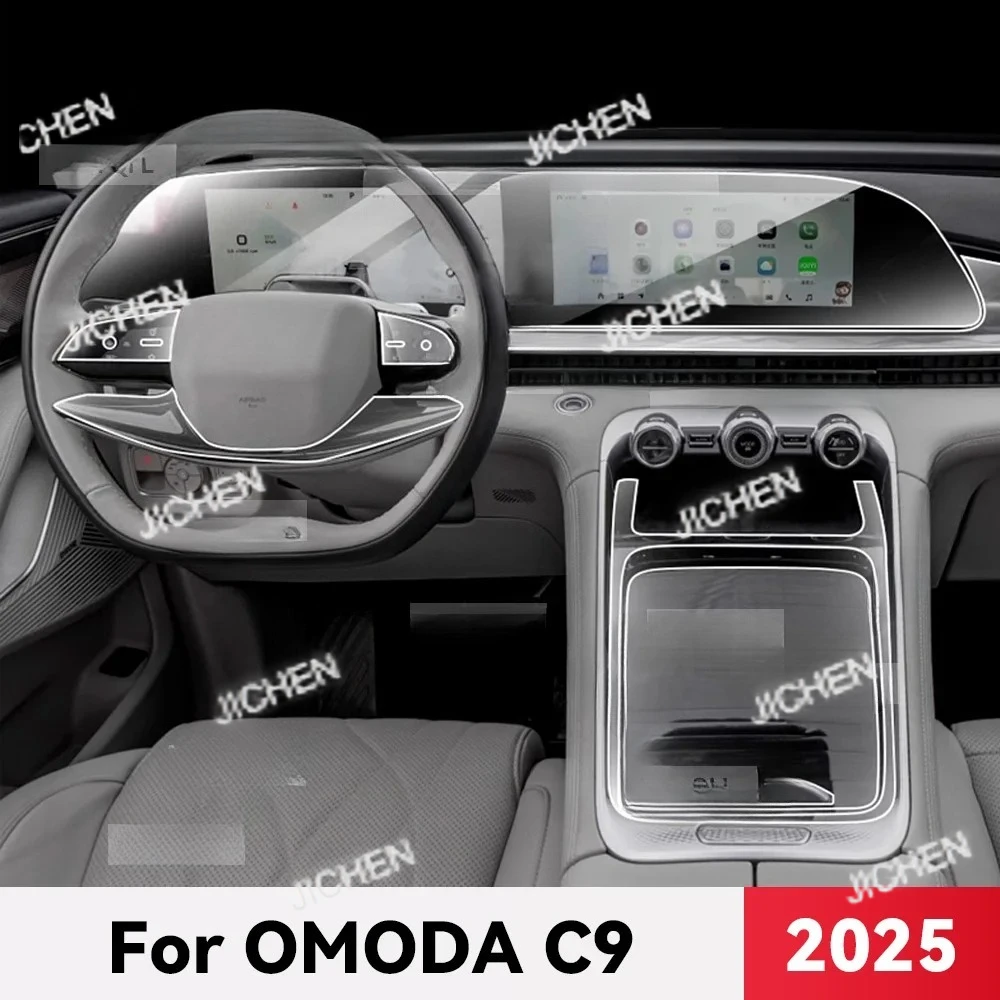 

JC For OMODA C9 2025 TPU Car Navigation Screen Film Central control Protective Sticker Anti-scratch Interior Accessories