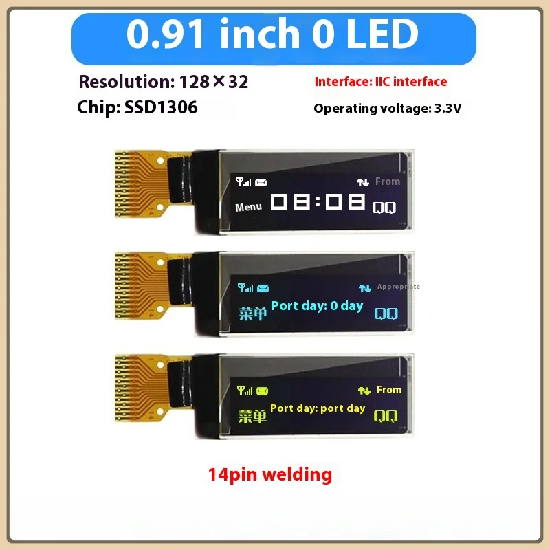 SSD1306 0.91 inch OLED Display 128x32 Dot Matrix SPI LCD Module 14Pin Smart Band Screen