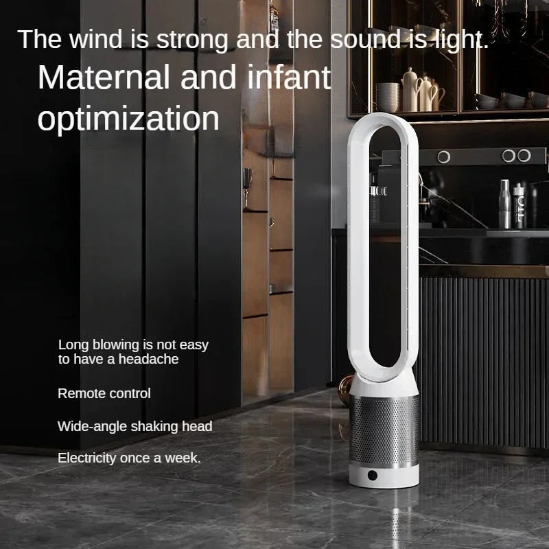 

Вентилятор для очистки воздуха с отрицательными ионами, бытовой безлистный циркуляционный вентилятор, кнопка сенсорного экрана