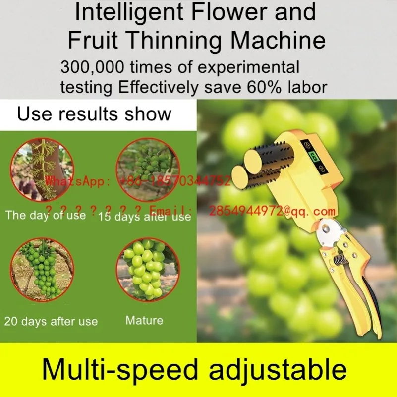 L Fully Automatic Electric Flower Planter and Bud Picking Machine