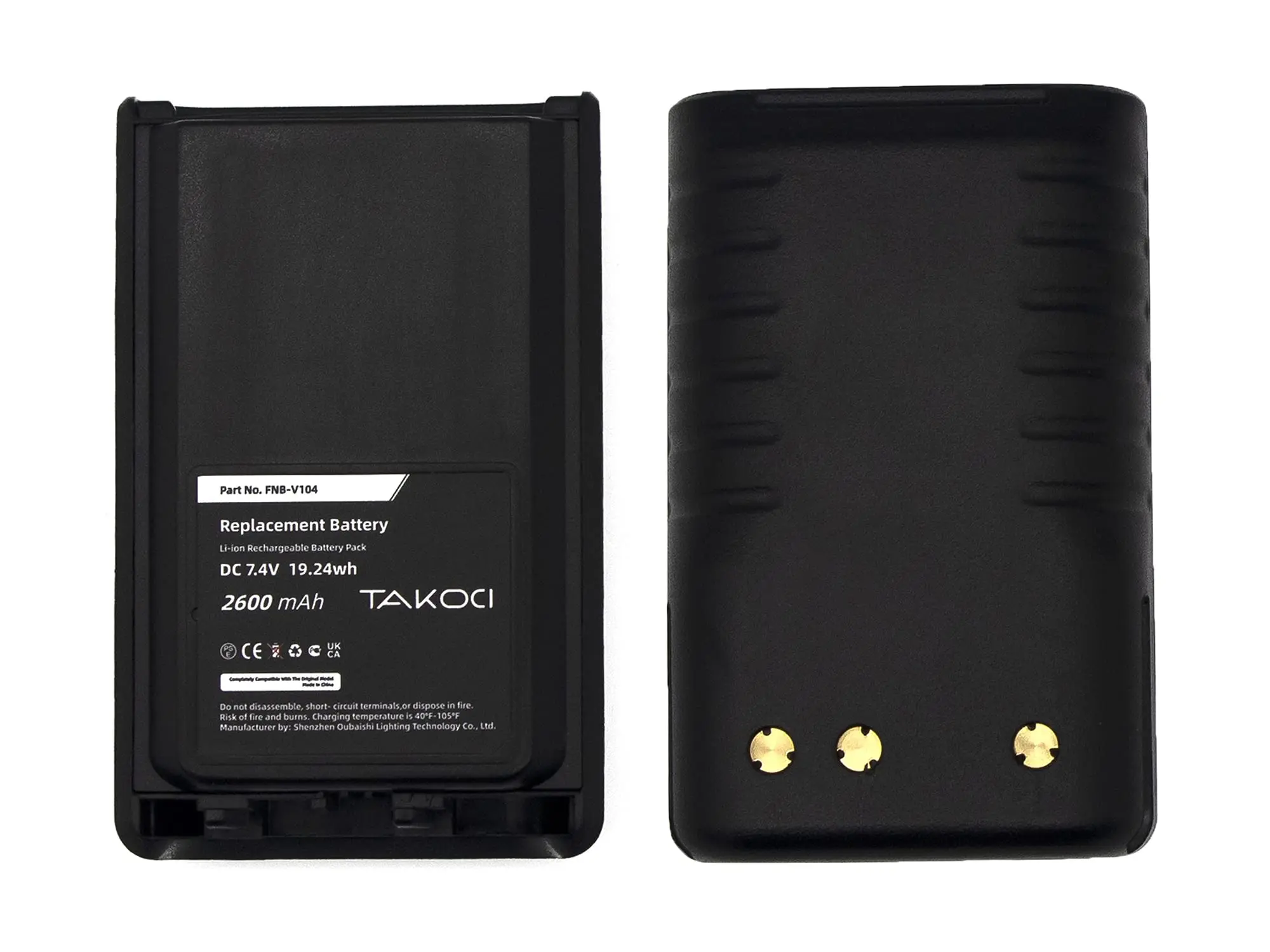 Replacement Battery for Vertex  VX-230, VX-231, VX-231L, VX-234 FNB-V131Li, FNB-V132Li 7.4V/2600mAh