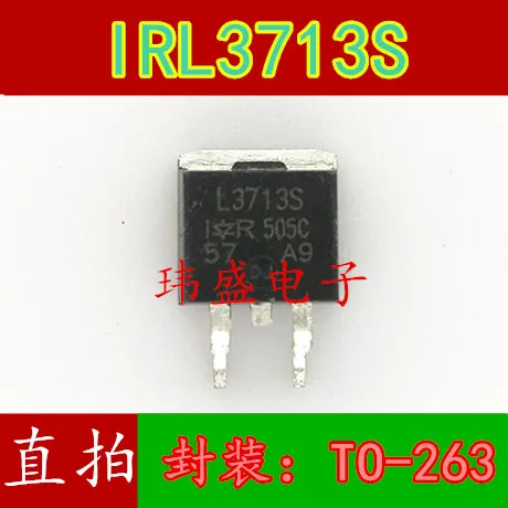 Free shipping   IRL3713S TO-263 30V260A 20     10PCS