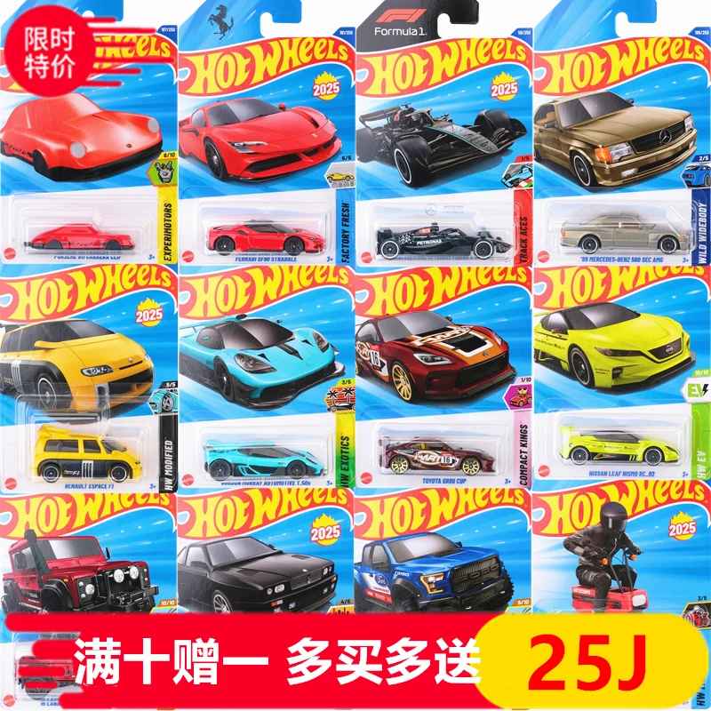 Hotwheels auténticos rueda de fuego de viento 24q lote de coche de aleación Bugatti Flying Fire Meteor Porsche Roll Royce Ford Mustang serie juguete para regalo