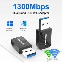 Adaptador wi-fi usb3.0, 1300mbps, 802.11ac, 2.4g/5ghz, placa de rede sem fio de banda dupla para pc, laptop, desktop, antena wi-fi, receptor