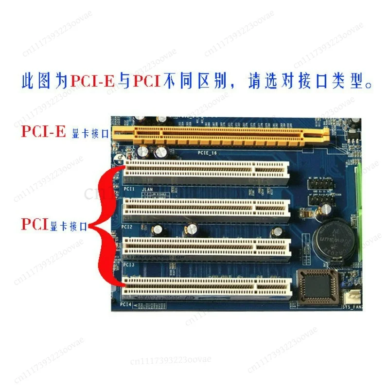 Df PCI Graphics Card FX5500 5200 128MB for Industrial Control PC, Replacement Parts