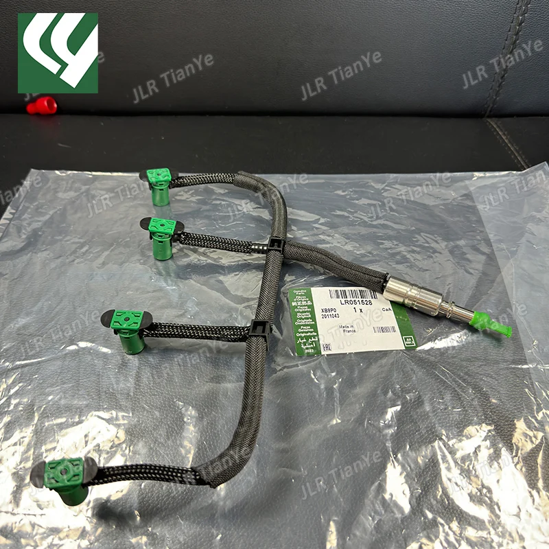 خرطوم خط إرجاع وقود الديزل ، حاقن الوقود ، أنابيب التسرب المتسرب ، LR051528 ، C2S52474 ، LR021915 لـ Freelander 2 ، LR2 ، TD4