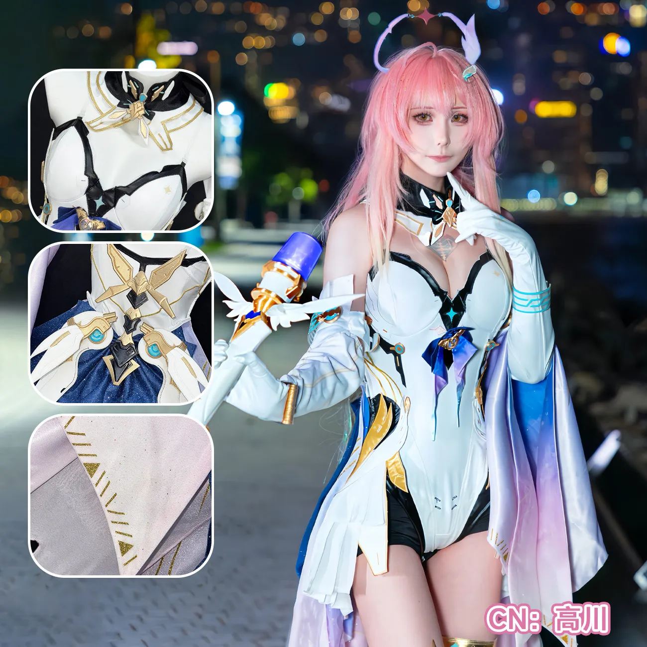 

Game Wuthering Waves Wuwa Cosplay Costume Outfit Dress Carnival Halloween Anime Game Role Play Wig Shoes Prop