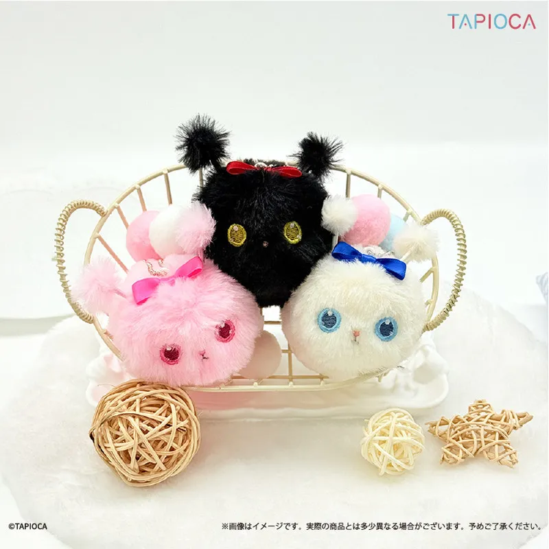 

Tapioca Original Cosmic Cat Fluffy Plush Doll Keychain Cute Round Plush Pendant Bag Charm Three Styles Fashion Accessory gift