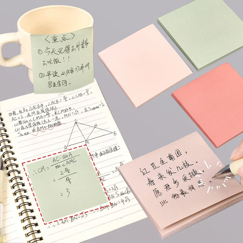 300sheets Sticky Notes Can Torn and Pasted Morandi Color Matching Paper Thick for Marking Message Bookmark Work Handover