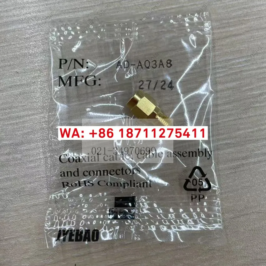 AD-AQ3A8 Taiwan JYEBAO RF connector SMA plug to SMA jack 18GHz