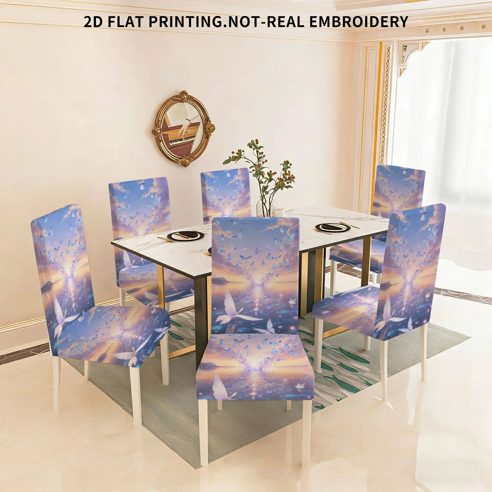 

Набор чехлов для обеденных стульев с плоским принтом и эластичной резинкой, красочный узор с закатом и бабочками, съемный чехол для обеденного стула.