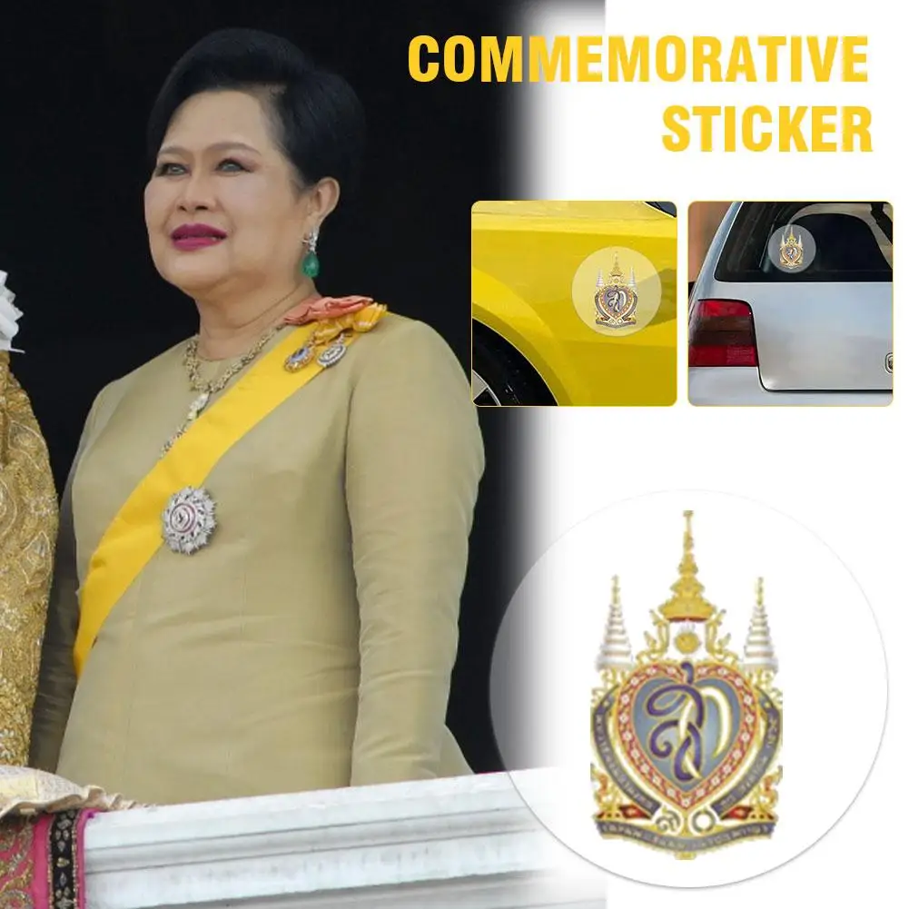 

2025 New 1 Sheet Commemorative Stickers Of The Queen Thailand Of T8L0