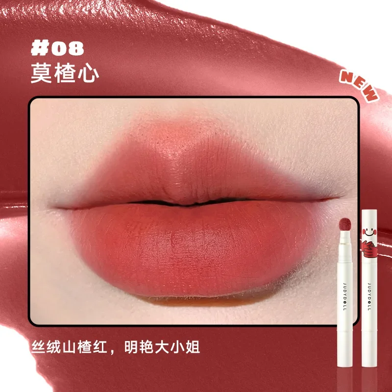 Judydoll Knuffel Serie Limited Edition Kussen Lippoeder Crème Matte Lip Glazuur Whitening Lippenstift Lip Modder