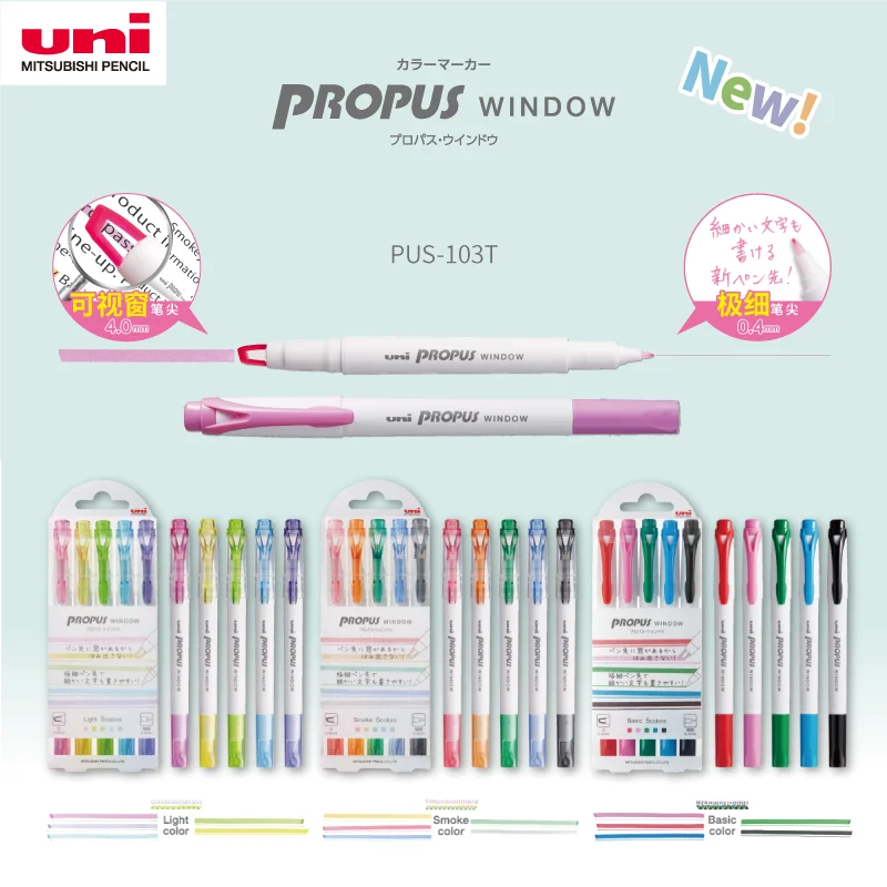 5pcs Uni Markings Highlighter Pen Set Visual Window Double Head Mark Cute Japanese Stationery Arts Tools Back to School Supplies